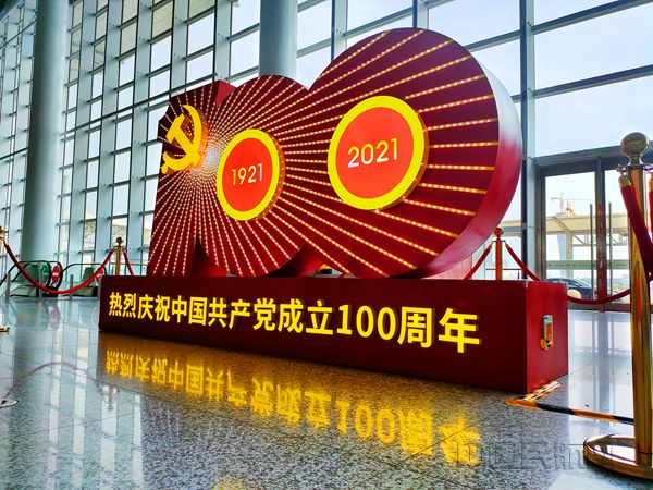 微信图片_20210624151233_副本.jpg