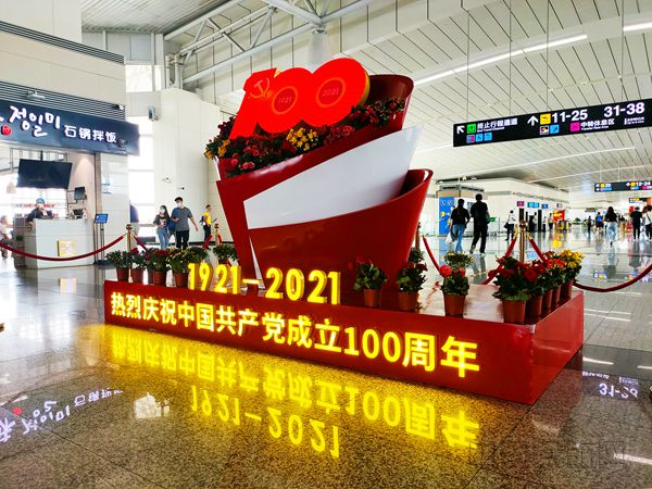 微信图片_202106241512331_副本.jpg