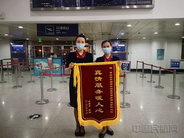 微信图片_20210709154507_副本.jpg 微信图片_20210709154507_副本.jpg