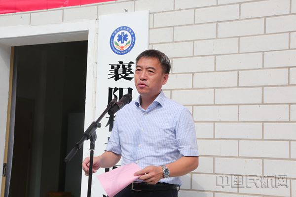 民航湖北监管局副局长黄早杰作总结讲话_副本.jpg 民航湖北监管局副局长黄早杰作总结讲话_副本.jpg