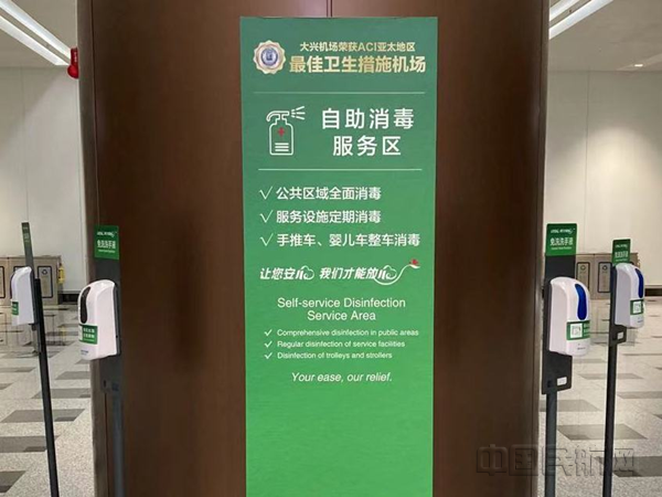 图片2_副本.png