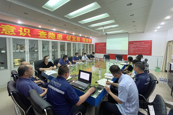 会议_副本.png 会议_副本.png