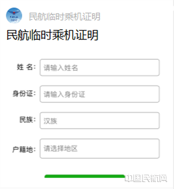 图片1_副本.png 图片1_副本.png