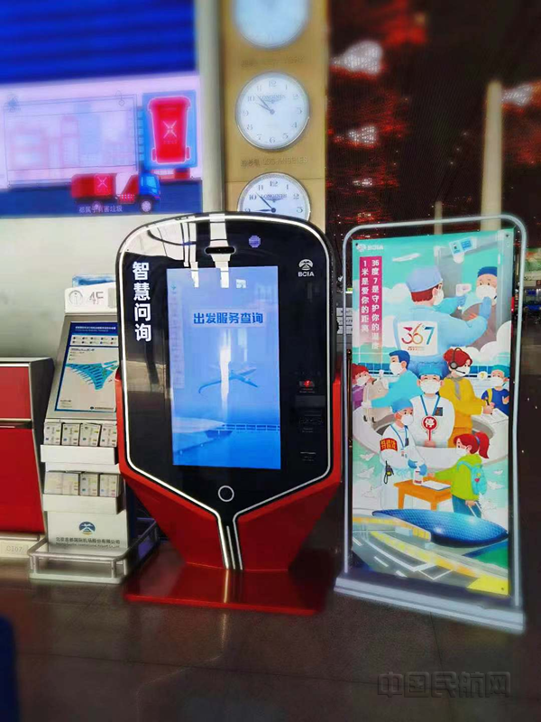 图片15_副本.png 图片15_副本.png