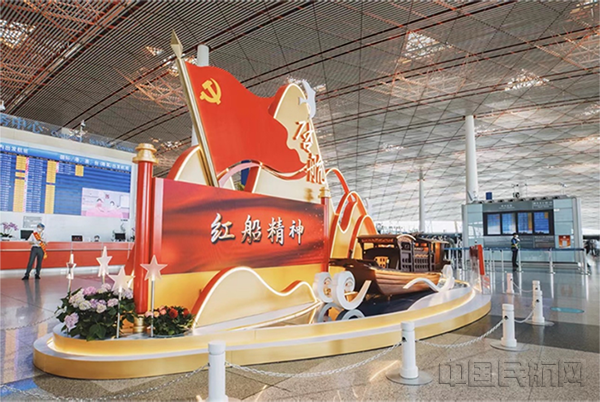 图片16_副本.png