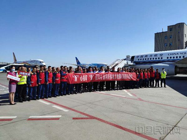 微信图片_20210725133304_副本.jpg 微信图片_20210725133304_副本.jpg