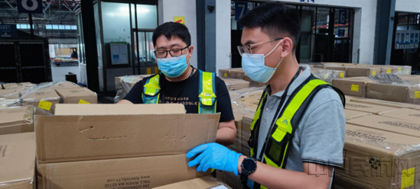 加强站前检查,严防货物中夹带冷链物品_副本.png