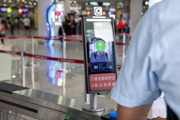 图2：核验正常.jpg