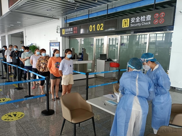 nEO_IMG_图片 16.jpg nEO_IMG_图片 16.jpg