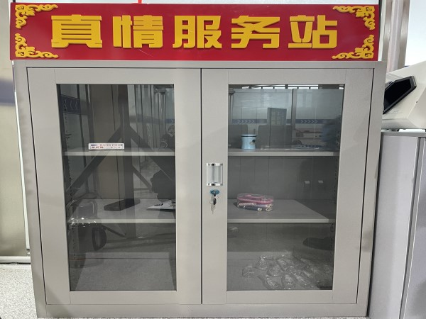 图片4.png 图片4.png