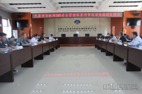 图:会议现场_副本.jpg 图:会议现场_副本.jpg