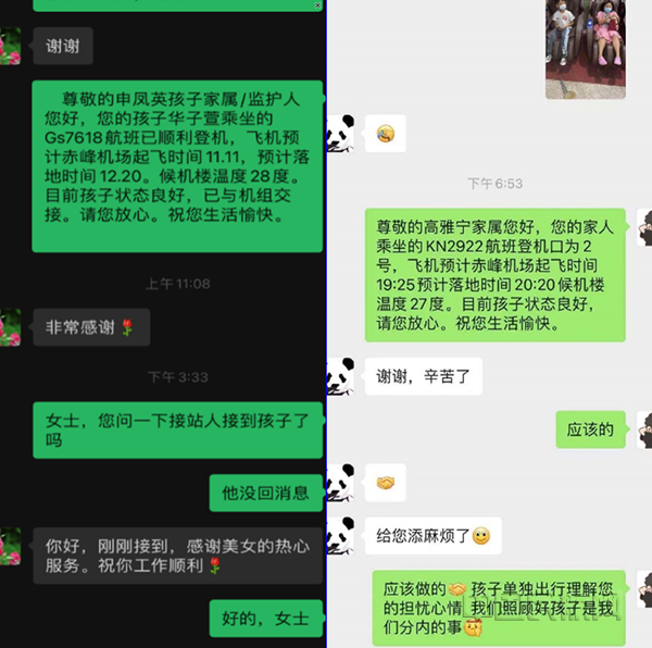 adgasdfasdfas_副本.png