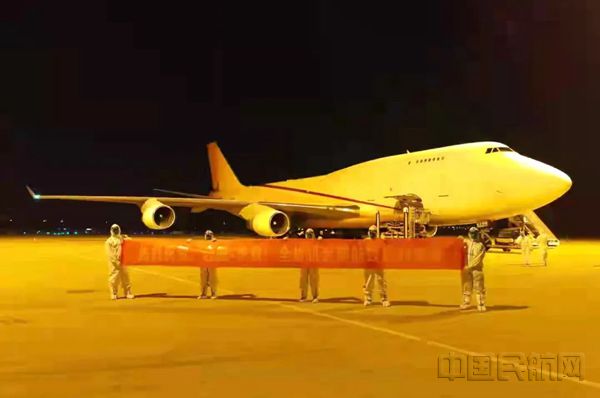 合肥新桥国际机场开通欧洲定期货运航班_副本.jpg