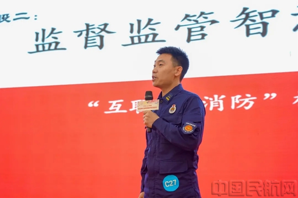 图:青年文明号评比展示现场.jpg 图:青年文明号评比展示现场.jpg