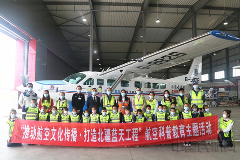 水印 图片12.jpg