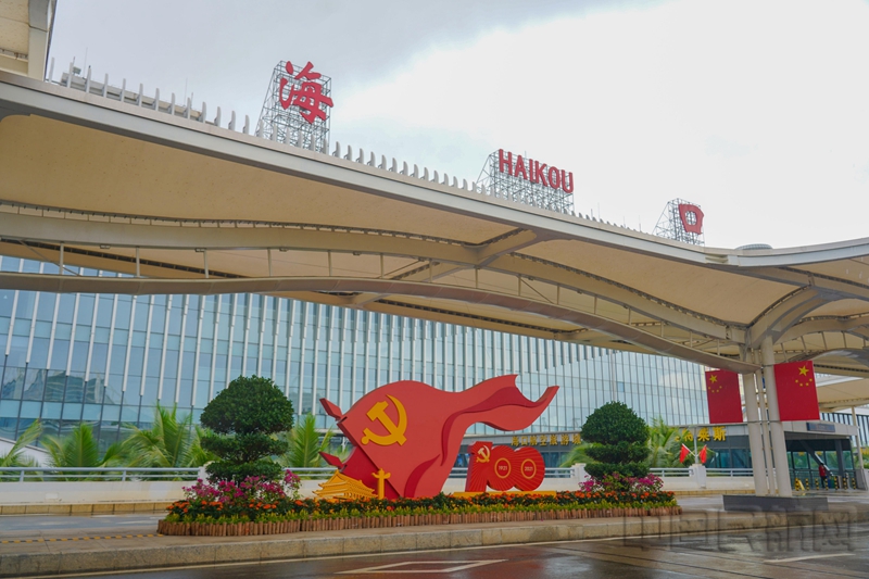 水印 美兰机场氛围营造3.jpg