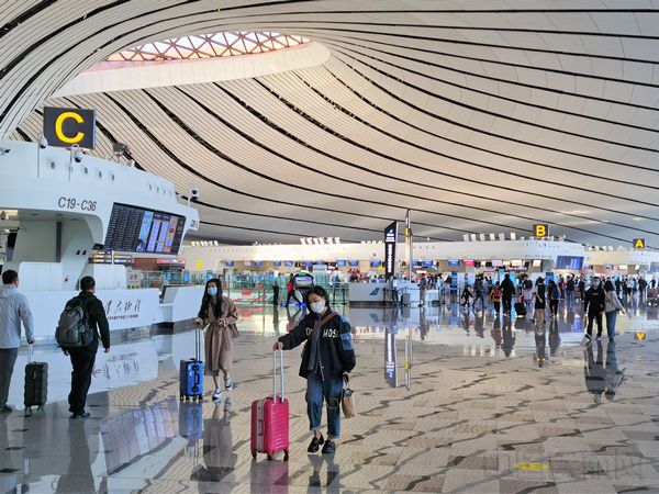 大兴机场国庆假期完成旅客吞吐量64.17万人次