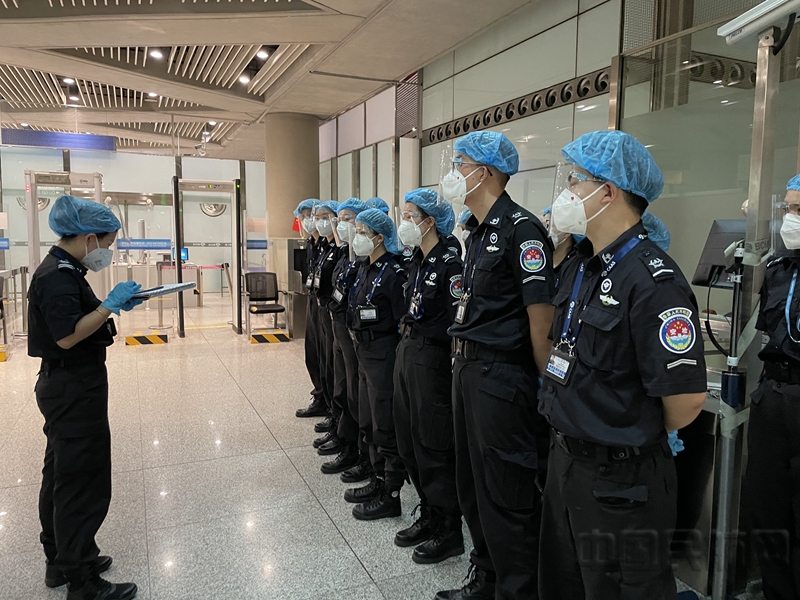 首都机场安保公司非常班组凝心聚力砥砺前行