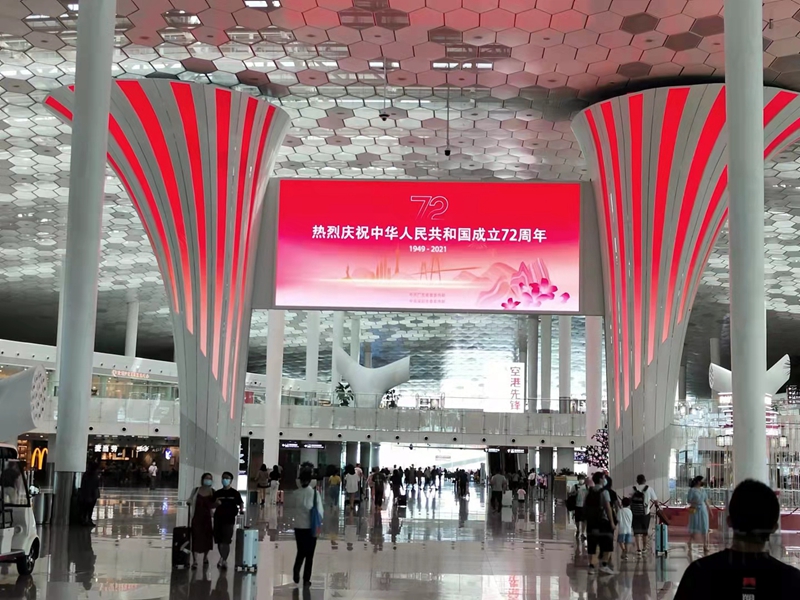 水印 a3234bf0d881d43c9868671c633f15e1.jpg