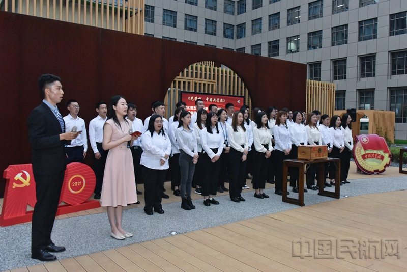 水印 【图片新闻】首都机场股份公司:我与未来有个约定5.jpg 水印 【图片新闻】首都机场股份公司:我与未来有个约定5.jpg