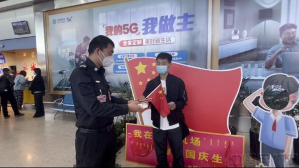 图片 1.jpg