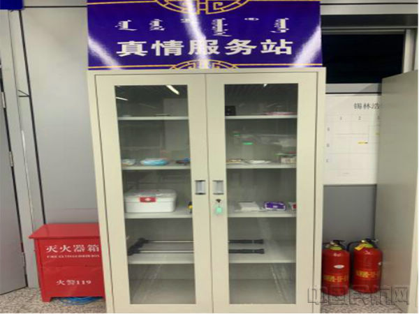 锡林浩特机场安检通道增设便民用品