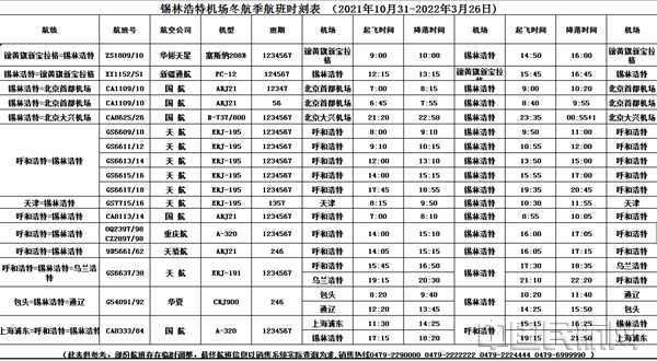 图片2_副本.png 图片2_副本.png