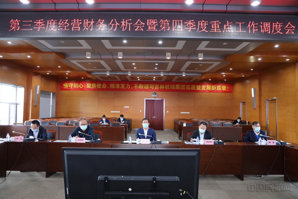 nEO_IMG_图片 6.jpg