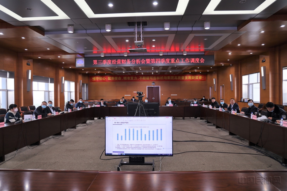 nEO_IMG_图片 7.jpg