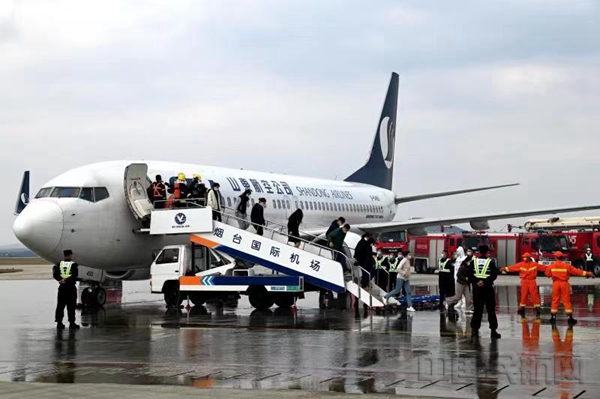 水印 微信图片_202110211003322.jpg