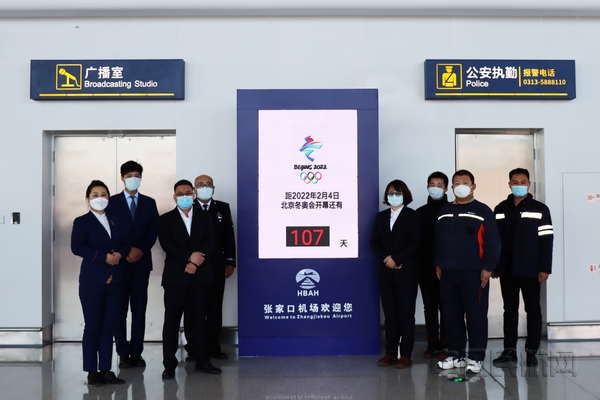 nEO_IMG_微信图片_202110211344371.jpg nEO_IMG_微信图片_202110211344371.jpg
