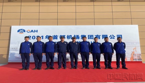 图片33.jpg 图片33.jpg