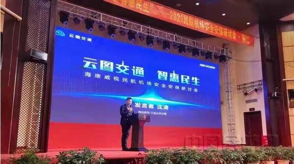 nEO_IMG_微信图片_20211023103340