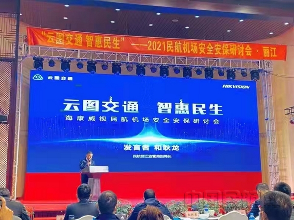nEO_IMG_微信图片_20211023103344