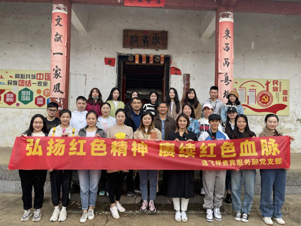 图片1_副本.png
