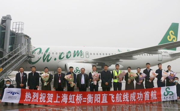 水印 微信图片_202111011131591.jpg 水印 微信图片_202111011131591.jpg