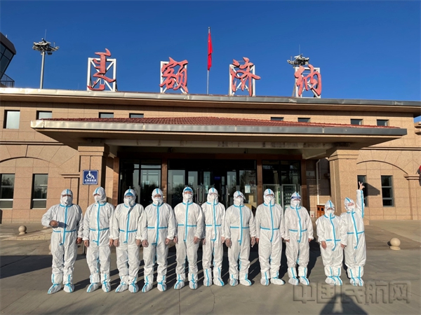 水印 大爱驱散疫霾 同心携手抗疫——阿拉善机场抗击新冠肺炎疫情进行时25275.jpg