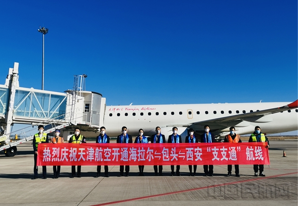 水印 图片23.jpg