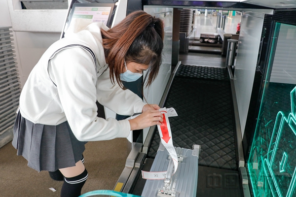 水印 mmexport1635864910366-12.jpg