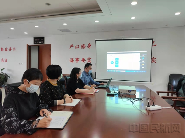 水印 20211112《阿克苏机场航空气候志》顺利通过验收1.jpg 水印 20211112《阿克苏机场航空气候志》顺利通过验收1.jpg