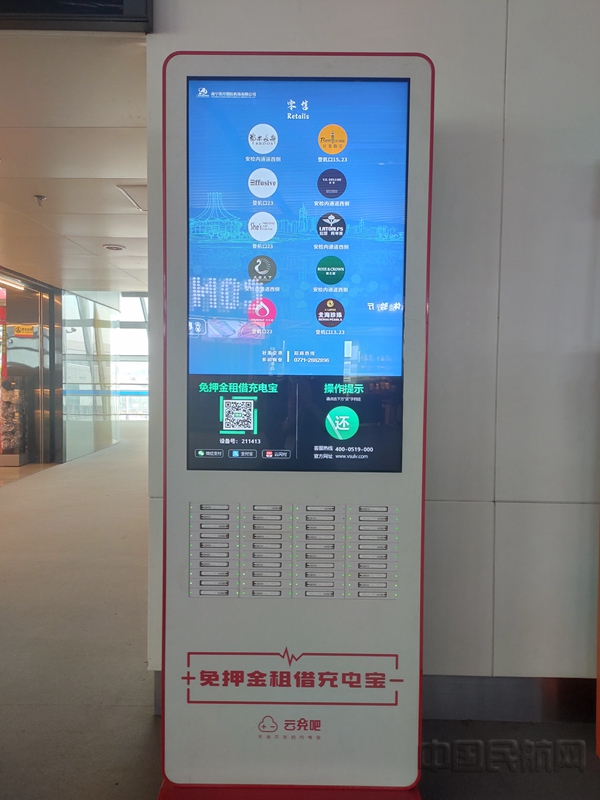 水印 微信图片_202111121500381.jpg 水印 微信图片_202111121500381.jpg
