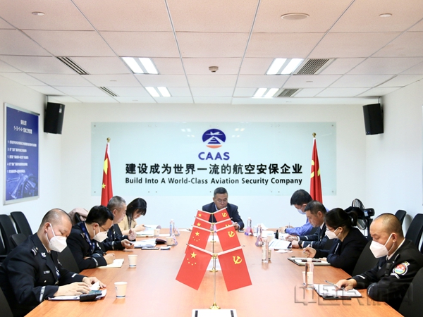 水印 图:学习传达党的十九届六中全会精神1.jpg 水印 图:学习传达党的十九届六中全会精神1.jpg