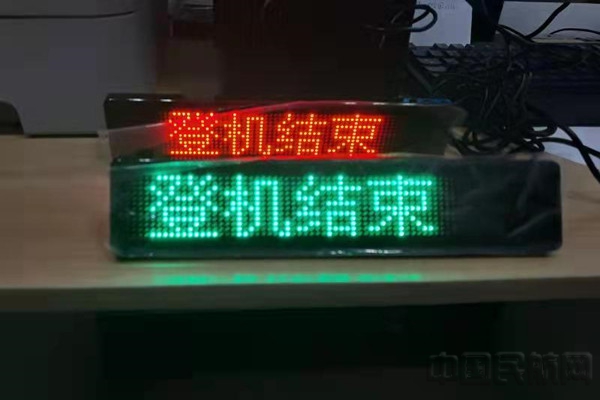 图片31.jpg 图片31.jpg