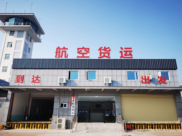 水印 d00a832c76a42fab11b12ddcd00822c1.jpg 水印 d00a832c76a42fab11b12ddcd00822c1.jpg