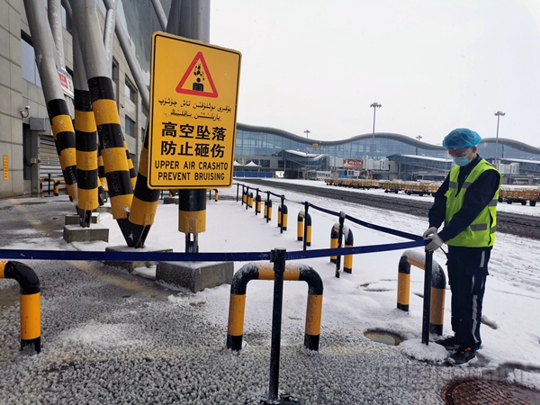 水印 安装警戒带1.jpg