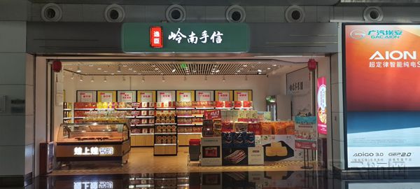 微信图片_20211213122645_副本.jpg 微信图片_20211213122645_副本.jpg