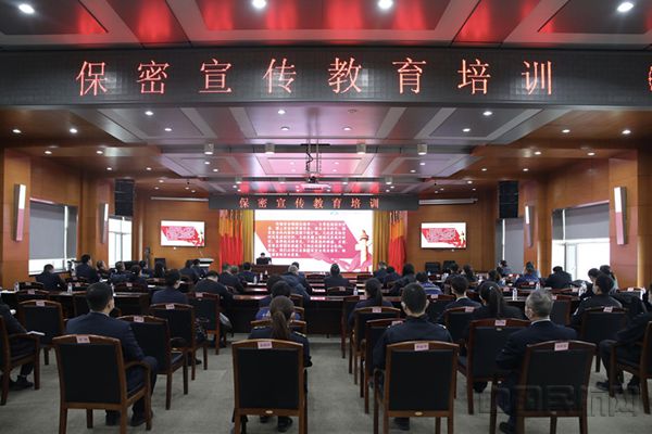 培训现场_副本.jpg 培训现场_副本.jpg
