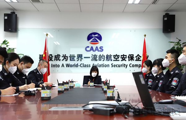 图说：安保公司各党支部召开党员大会认真学习贯彻党的十九届六中全会精神_副本.jpg