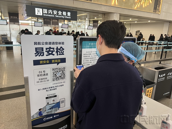 水印 mmexport16400552124941.jpg