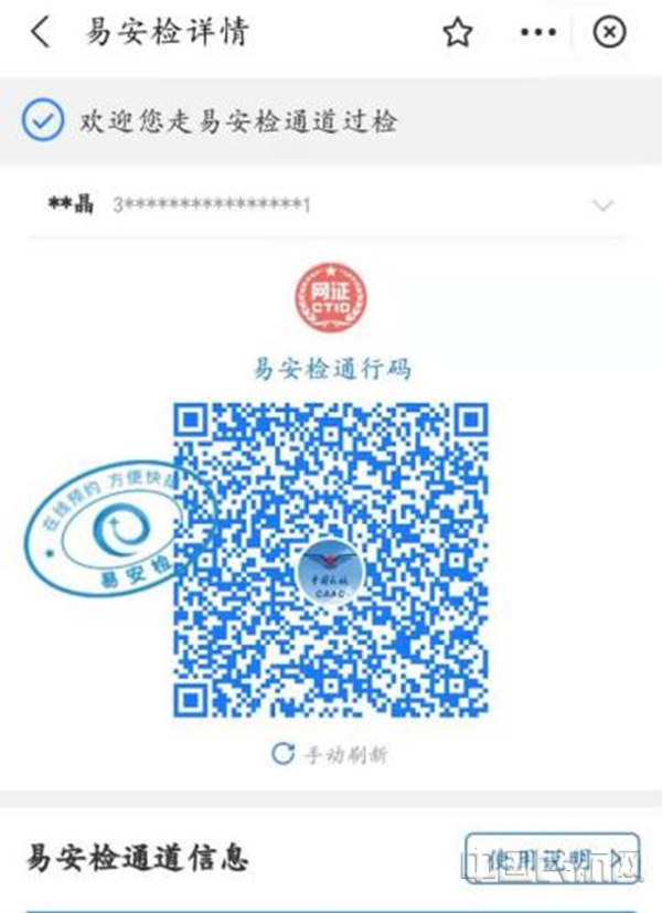 水印 图片54.jpg